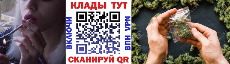 Наркотические вещества Фёдоровский СОЛЬ  Кокаин  ГАШ  АМФ  Каннабис 