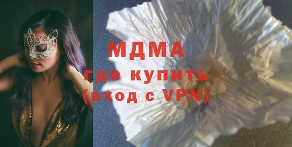 дурь Лабытнанги