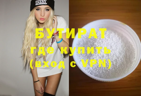 прущие грибы Кулебаки