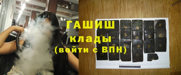 дурь Лабытнанги