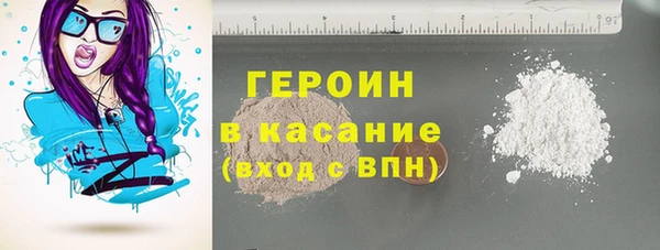 ECSTASY Куйбышев