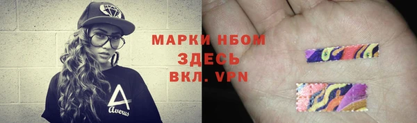 метадон Кукмор