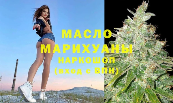 метадон Кукмор