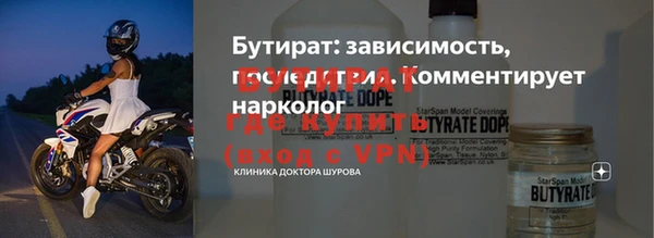 герыч Ладушкин