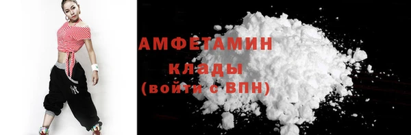герыч Ладушкин