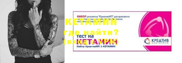 дурь Лабытнанги