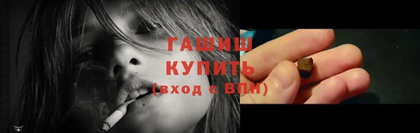 герыч Ладушкин