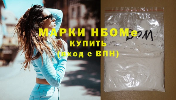 герыч Ладушкин