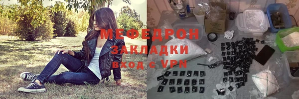 дурь Лабытнанги