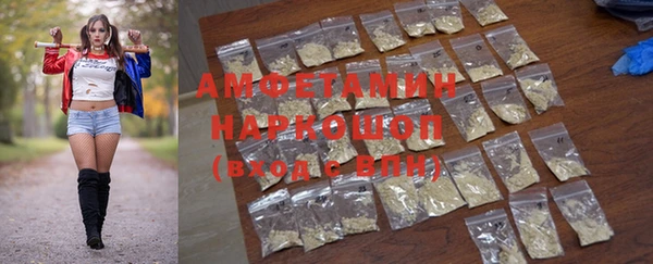 метадон Кукмор