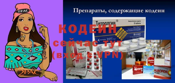 метадон Кукмор