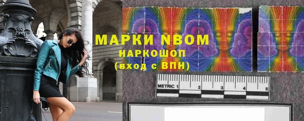 герыч Ладушкин