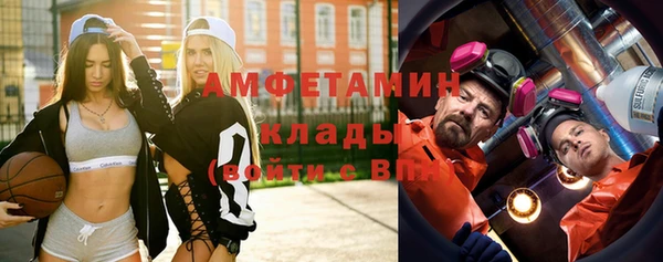 МДПВ Санкт-Петербург
