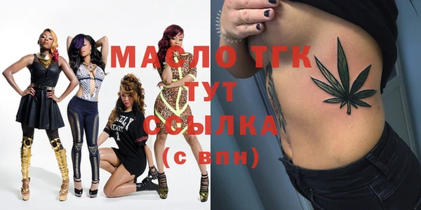 прущие грибы Кулебаки