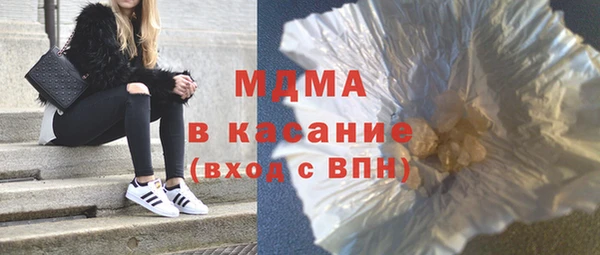 дурь Лабытнанги
