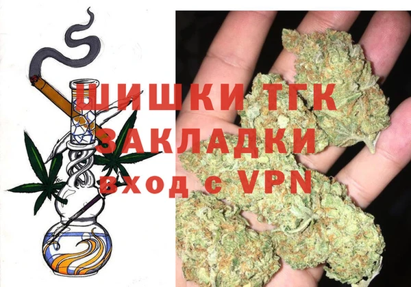 герыч Ладушкин