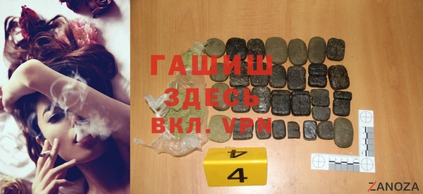 метадон Кукмор