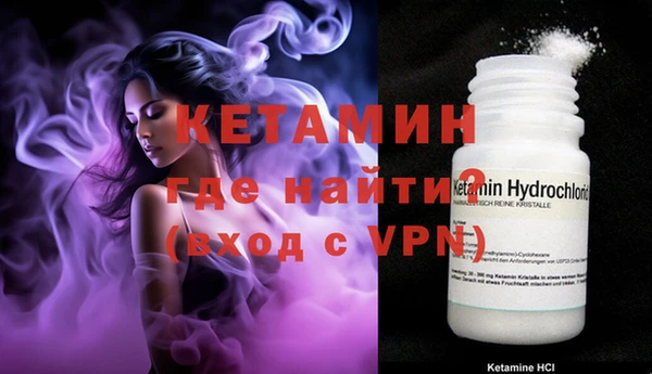метадон Кукмор