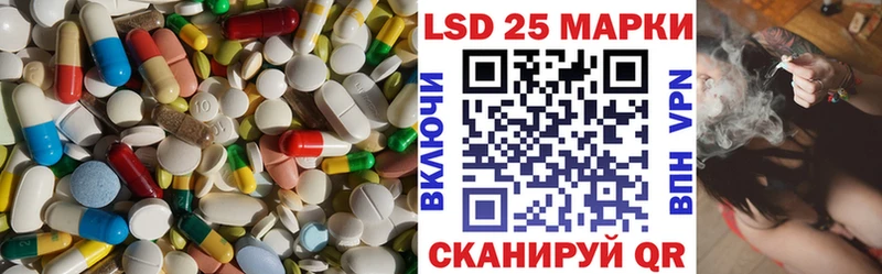 Лсд 25 экстази ecstasy закладка ссылка на мегу вход Фёдоровский