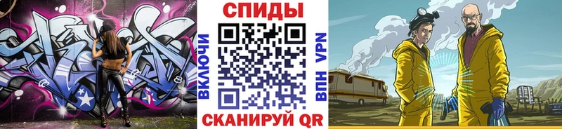 мориарти Telegram закладки MEGA сайт Фёдоровский Первитин винт